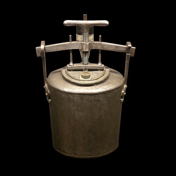 Варочный котел Папена